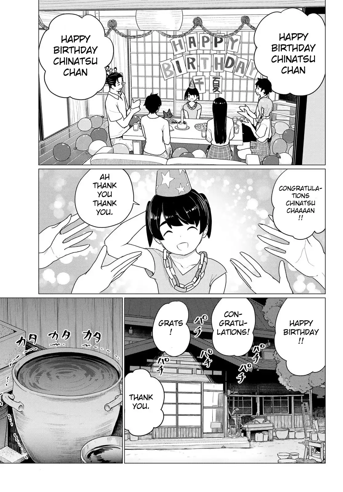 Flying Witch (ISHIZUKA Chihiro) Chapter 74 16